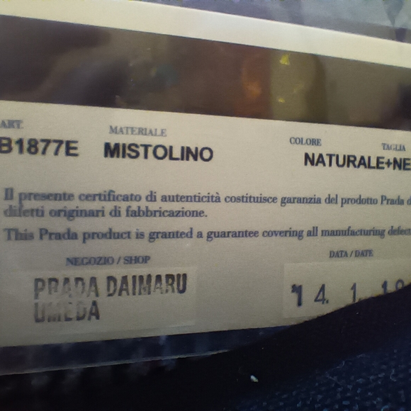 Elegant Black Floral Canvas Tote - Picture 6 of 7